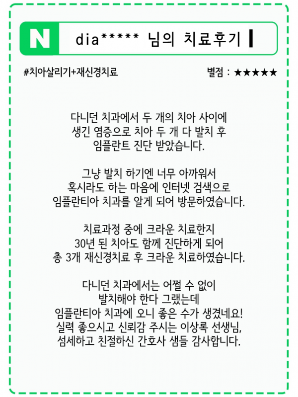 fc6122857c1de577684d942edf83173b_1718949465_9192.PNG