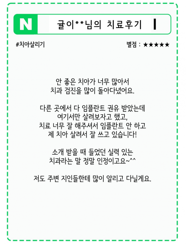 c24769212a8dacc5ad31c7de881bf9a4_1723530541_6278.PNG