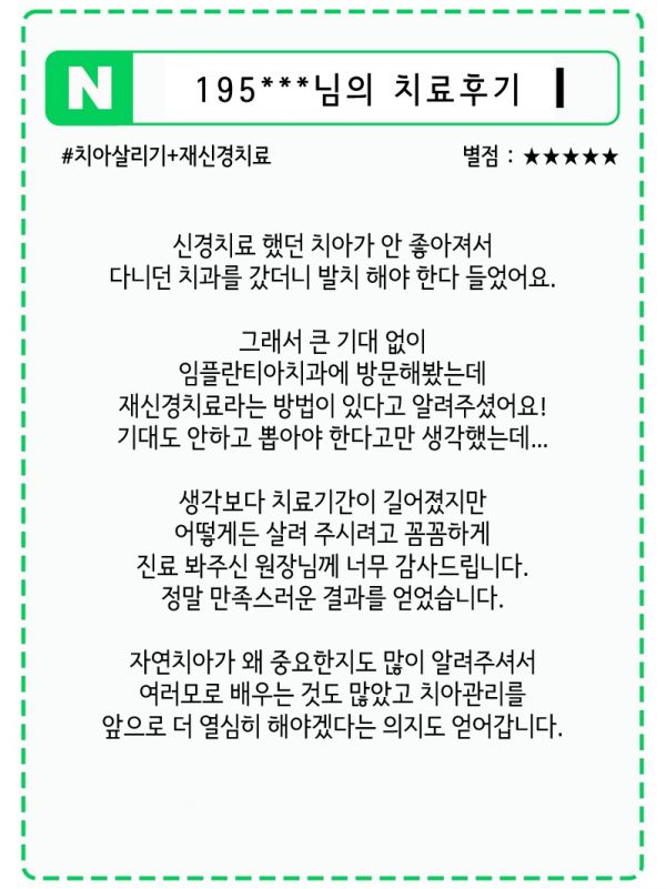 b33ce32d27c3498816ec520ddbcfd042_1758351972_2927.png